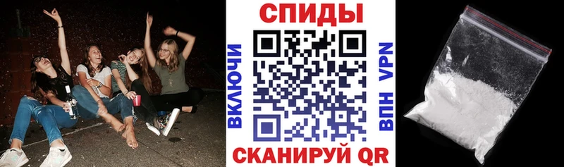 Amphetamine 97%  Купить закладки  Кондопога 