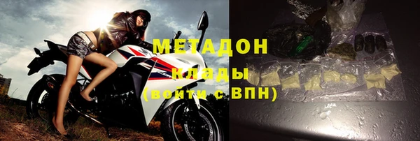 винт Вязьма