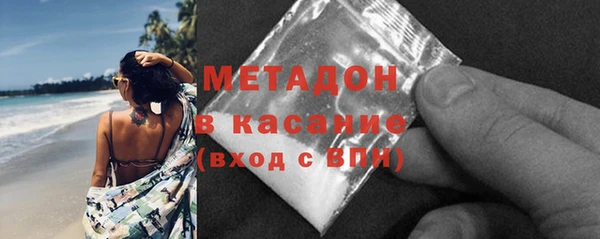 винт Вязьма