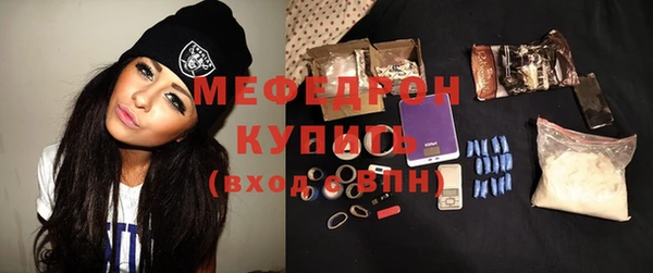 винт Вязьма