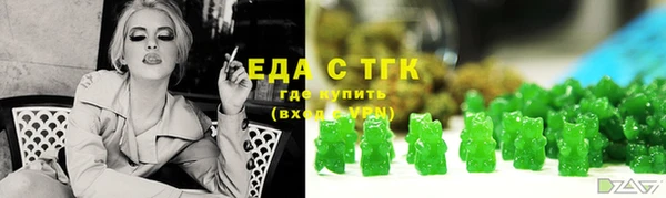 ECSTASY Вязники