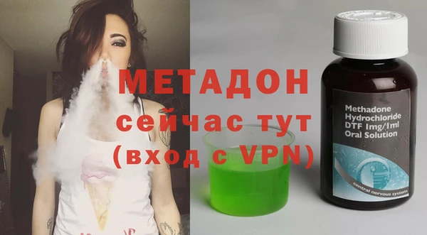 ECSTASY Вязники