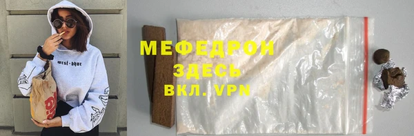 ешки Верея