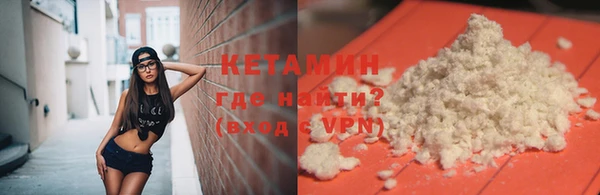 ECSTASY Вязники