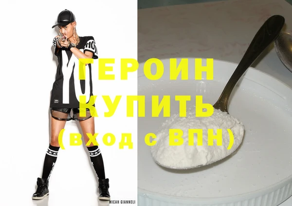 ECSTASY Вязники