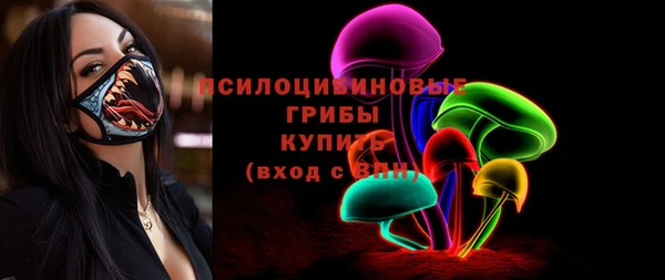 винт Вязьма