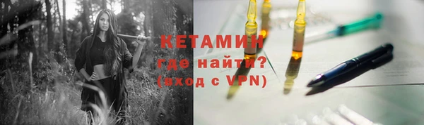 винт Вязьма