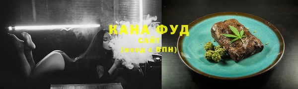 винт Вязьма