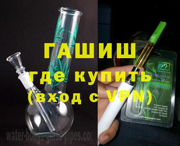 ECSTASY Вязники