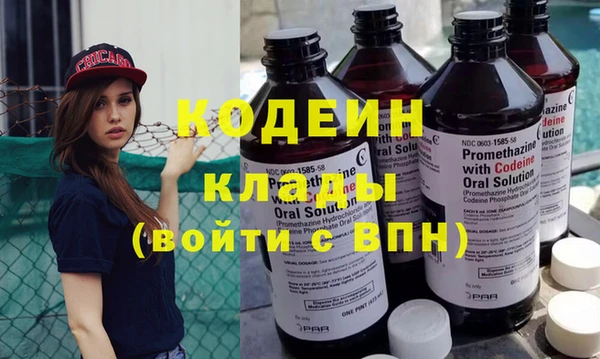 винт Вязьма