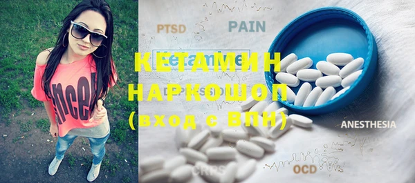 винт Вязьма