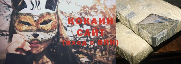 ECSTASY Вязники