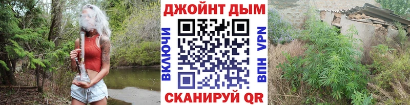 Бошки марихуана индика  Купить  Кондопога 